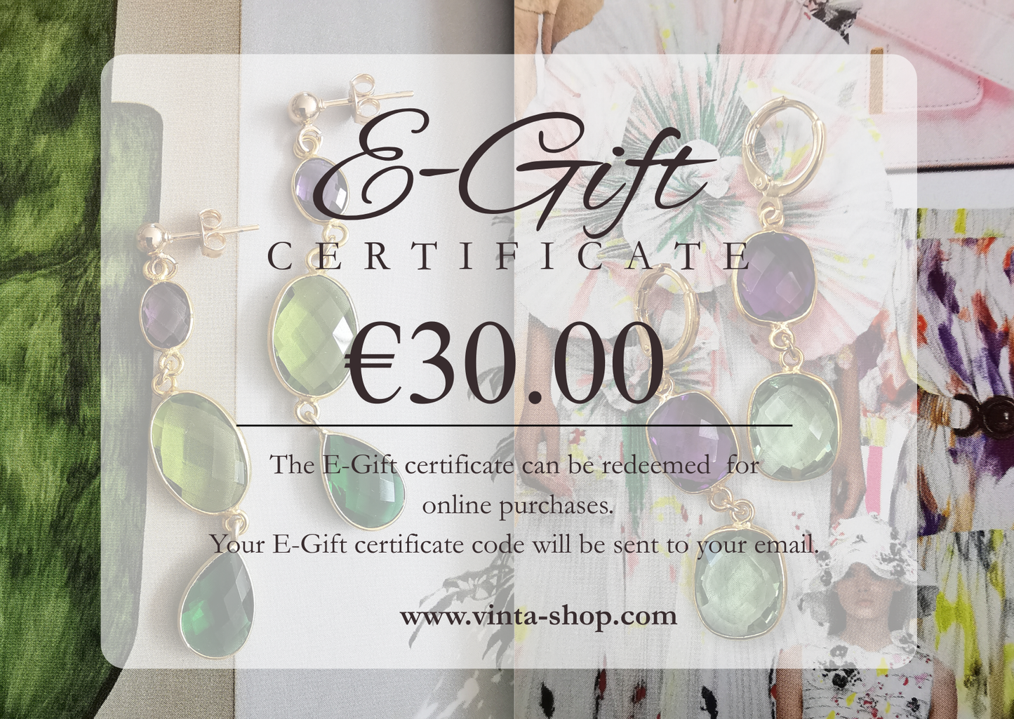 E-Gift Card